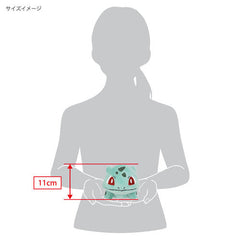 Bulbasaur S (Pocket Monsters)-5