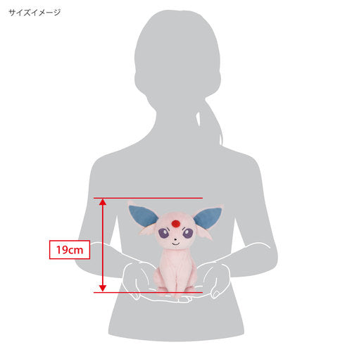 Espeon S (Pocket Monsters)-5