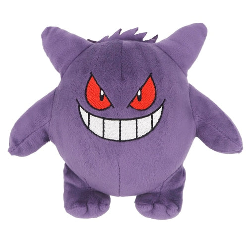 Gengar S (Pocket Monsters)