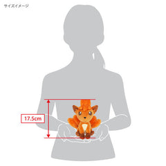 Vulpix S (Pocket Monsters)-5