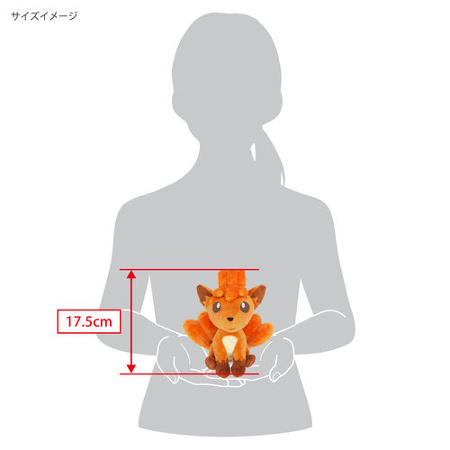 Vulpix S (Pocket Monsters)-5