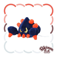 Pokémon Plush - Pokemon Fit - Boldore (No.525)-1