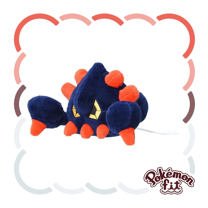 Pokémon Plush - Pokemon Fit - Boldore (No.525)-1