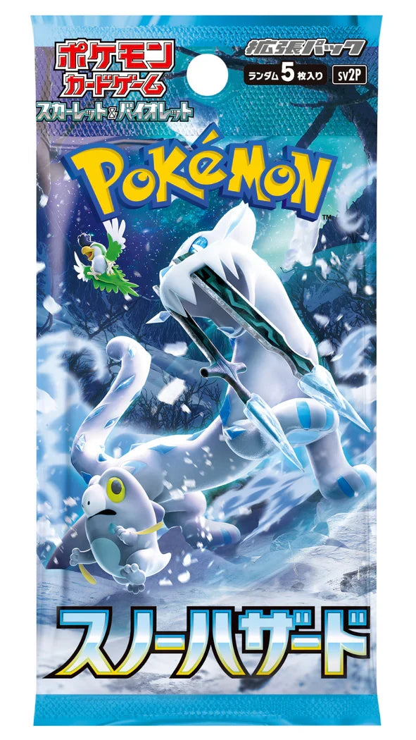 Pokémon TCG - Snow Hazard - Booster Box - Japanese-2