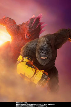 Godzilla x Kong: The New Empire S.H.MonsterArts - Shimo-5