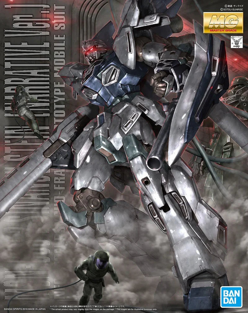 MG 1/100 MSN-06S-2 Sinanju Stein [Narrative Ver.]-2