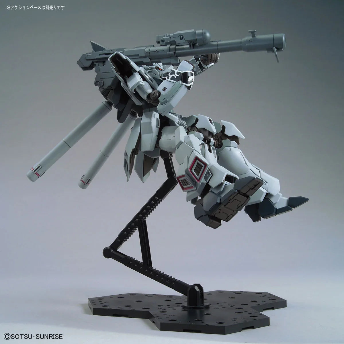MG 1/100 MSN-06S-2 Sinanju Stein [Narrative Ver.]-8