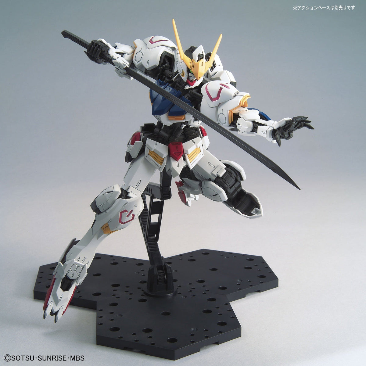 MG - Iron Blooded Orphans - Barbatos - 1/100-5