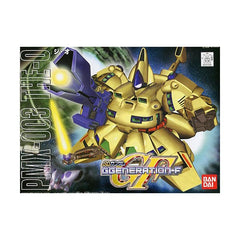 BB216 PMX-003 The-O-2
