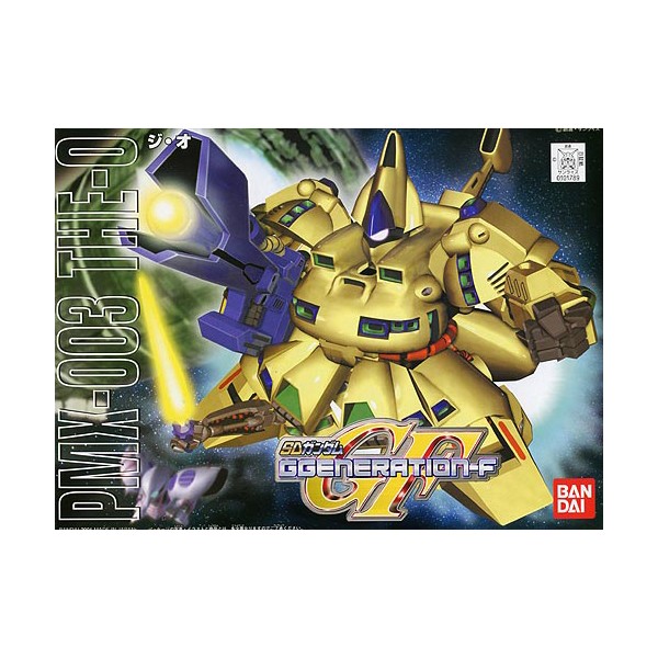 BB216 PMX-003 The-O-2
