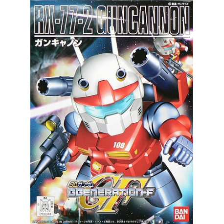 BB225 RX-77-2 Guncanon-2