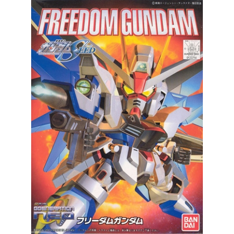 BB257 Freedom Gundam-2