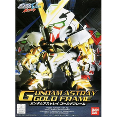 BB299 Gundam Astray Gold Frame-2