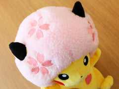Cherry Blossom Pikachu (Pokemon Center Tokyo DX)-3