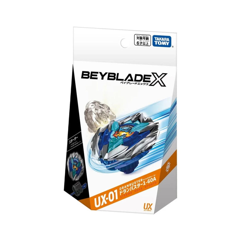 (Takara Tomy) Beyblade X - UX-01 - Dran Buster-1