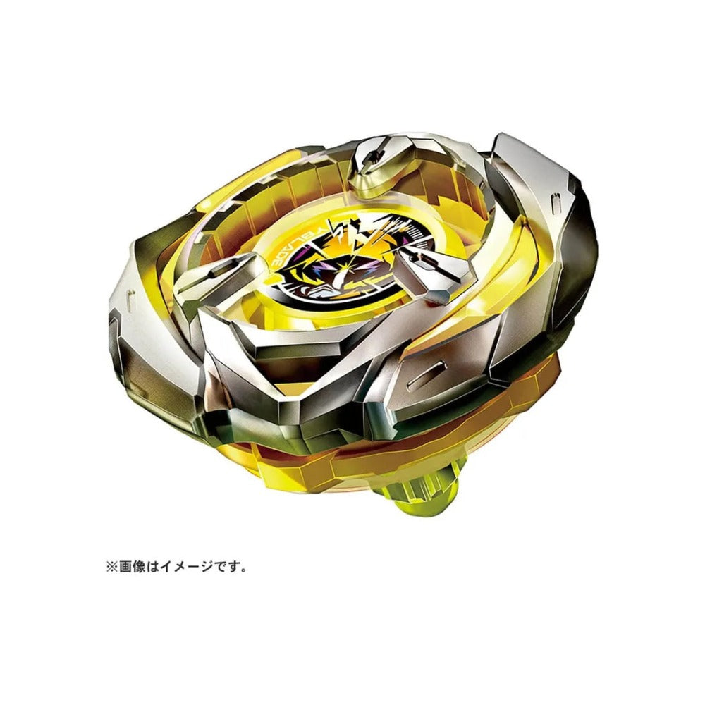 (Takara Tomy) Beyblade X - BX-03 - Wizard Arrow-2