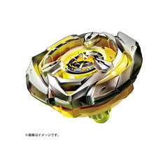 (Takara Tomy) Beyblade X - BX-03 - Wizard Arrow-2