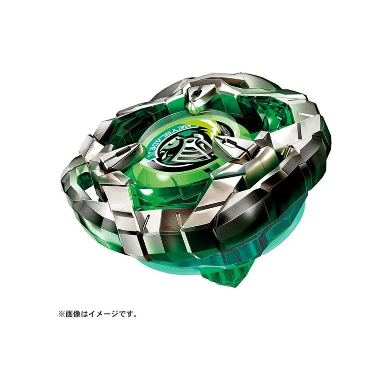 (Takara Tomy) Beyblade X - BX-04 - Knight Shield-2