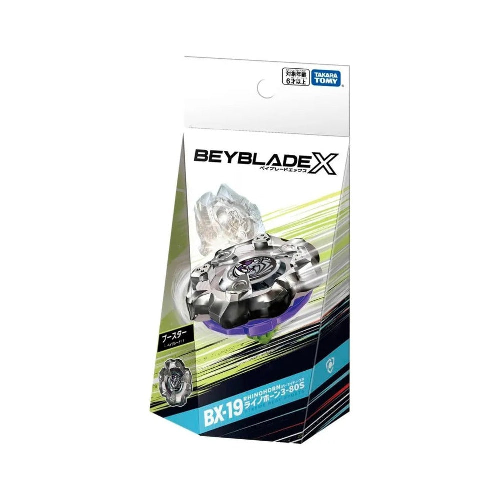 (Takara Tomy) Beyblade X - BX-19 - Rhino Horn