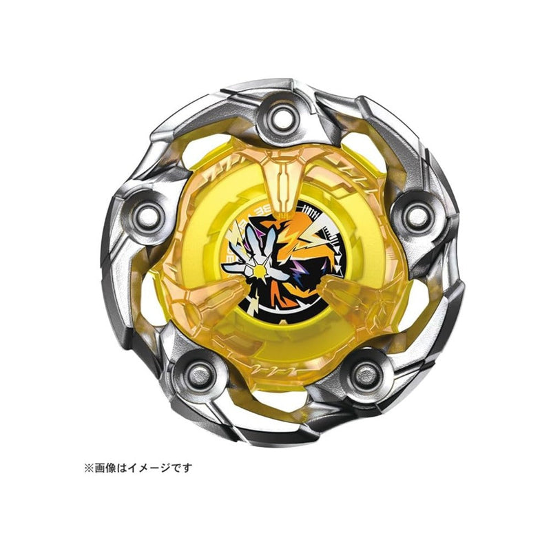 (Takara Tomy) Beyblade X - UX-03 - Wizard Rod-3