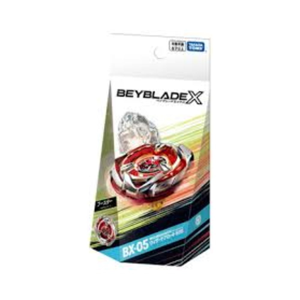(Takara Tomy) Beyblade X - BX-05 - Wizard Arrow (Red Edition)-1