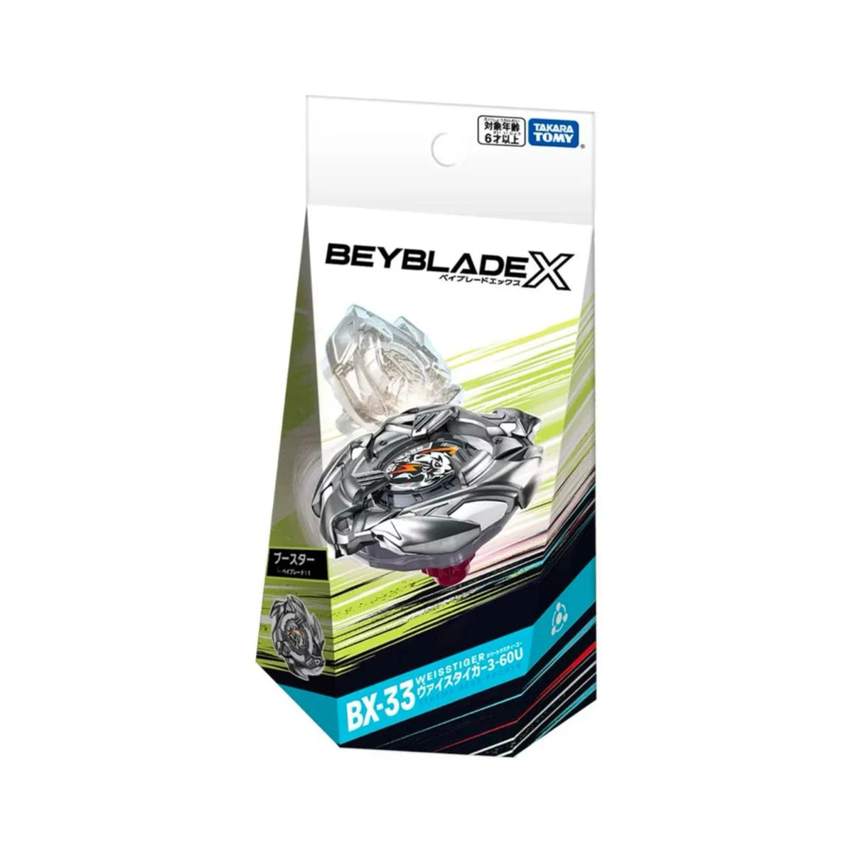 (Takara Tomy) Beyblade X - BX-33 - Weiss Tiger