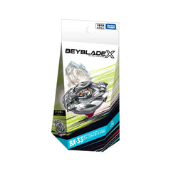 (Takara Tomy) Beyblade X - BX-33 - Weiss Tiger-1