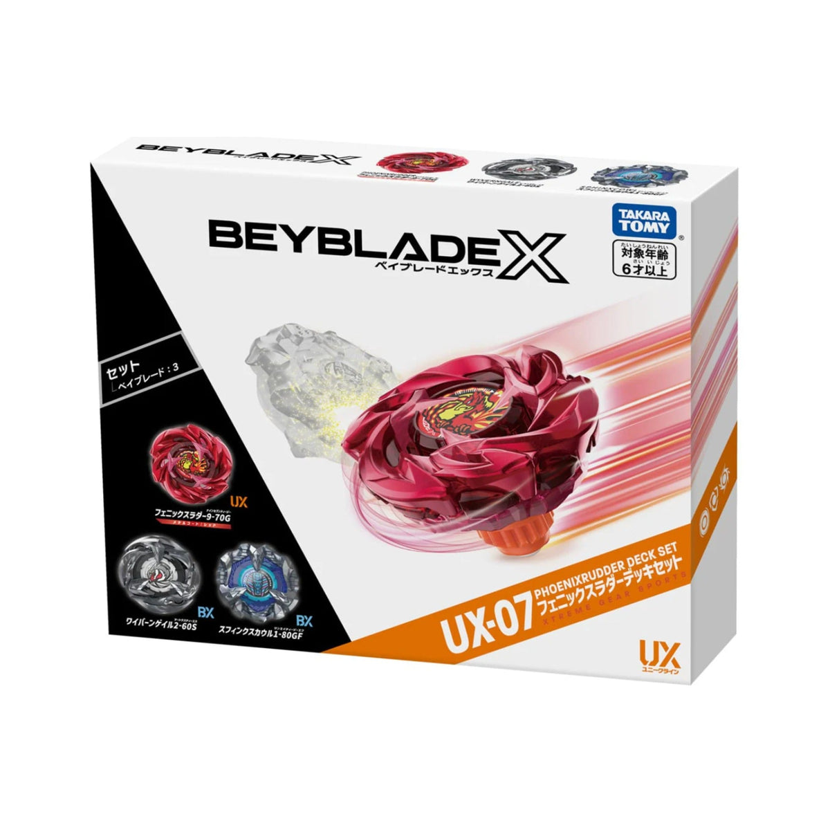 (Takara Tomy) Beyblade X - UX-07 - Phoenix Ladder Deck Set