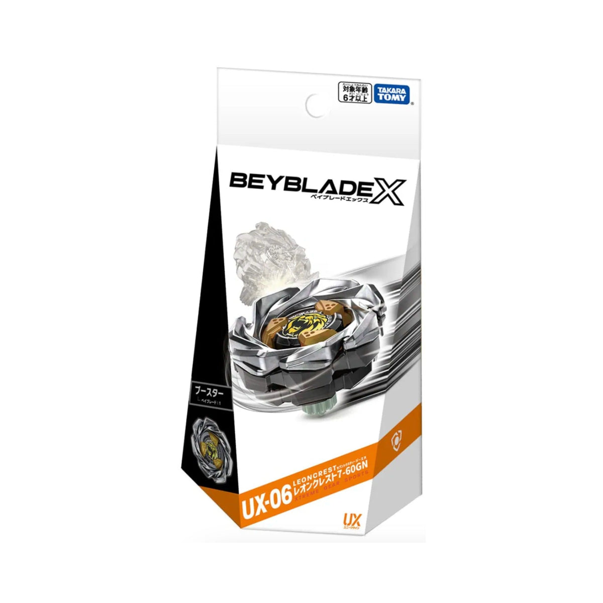 (Takara Tomy) Beyblade X - UX-06 - Leon Crest