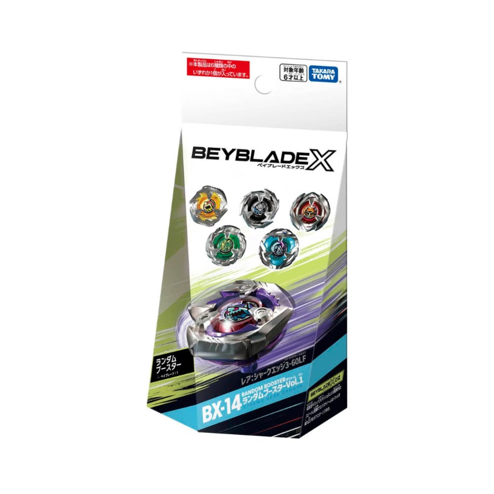 (Takara Tomy) Beyblade X - BX-14 - Random Booster Vol.1