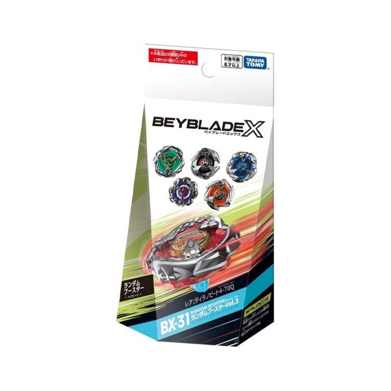 (Takara Tomy) Beyblade X - BX-31 - Random Booster Vol.3-1