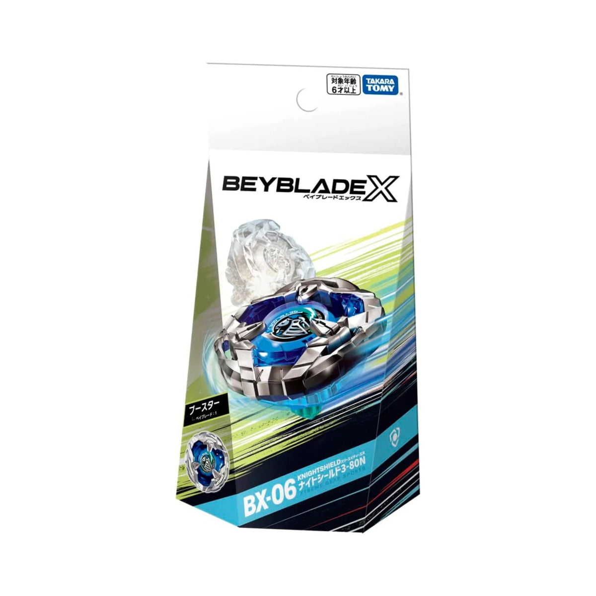 (Takara Tomy) Beyblade X - BX-06 - Knight Shield