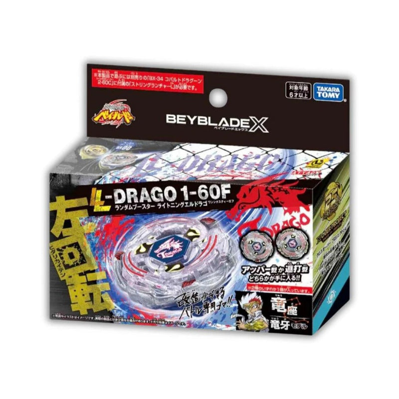 (Takara Tomy) Beyblade X - BX-00 - Lightning L-Drago-1