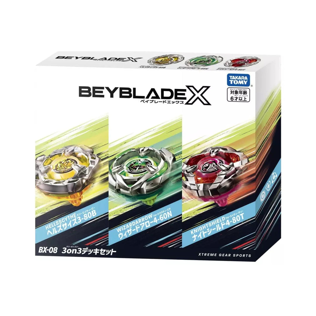 (Takara Tomy) Beyblade X - BX-08 - 3on3 Deck Set