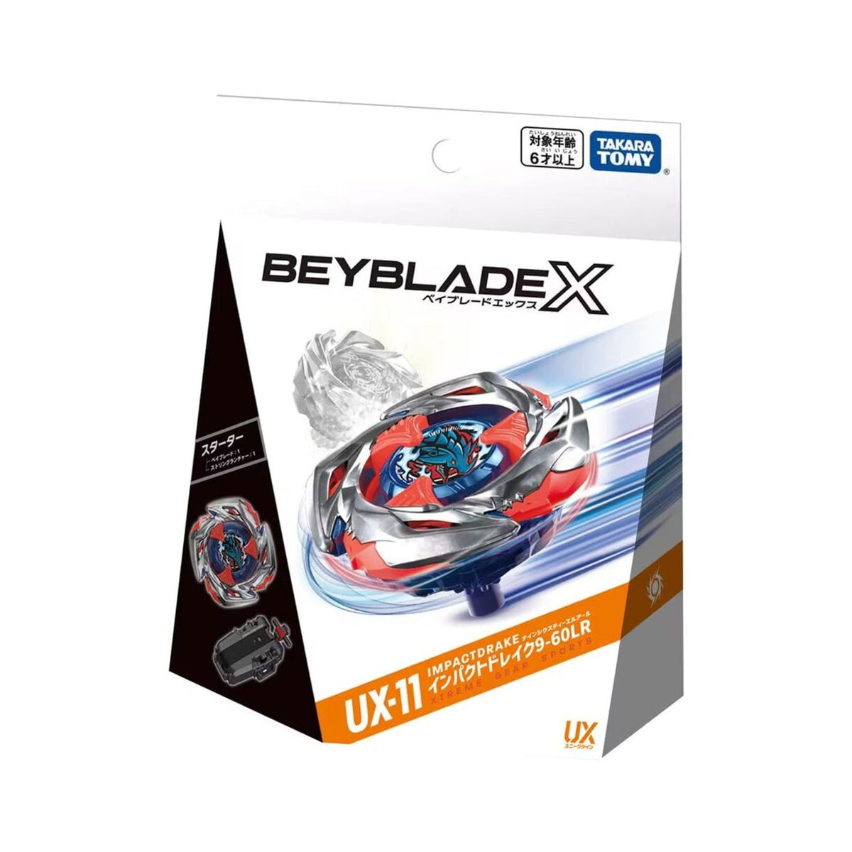 (Takara Tomy) Beyblade X - UX-11 - Impact Drake