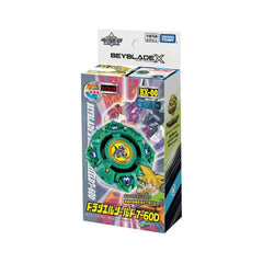 (Takara Tomy) Beyblade X - BX-00 - Draciel Shield-1