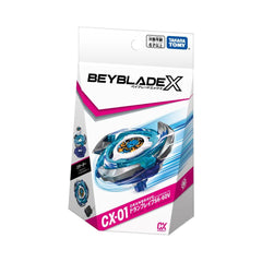 (Takara Tomy) Beyblade X - CX-01 - Dran Brave-1