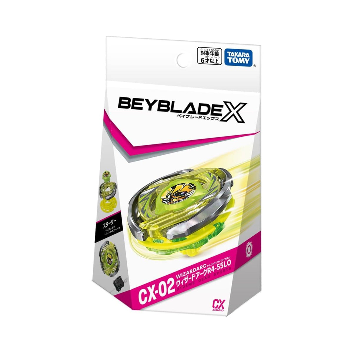 (Takara Tomy) Beyblade X - CX-02 - Wizard Arc