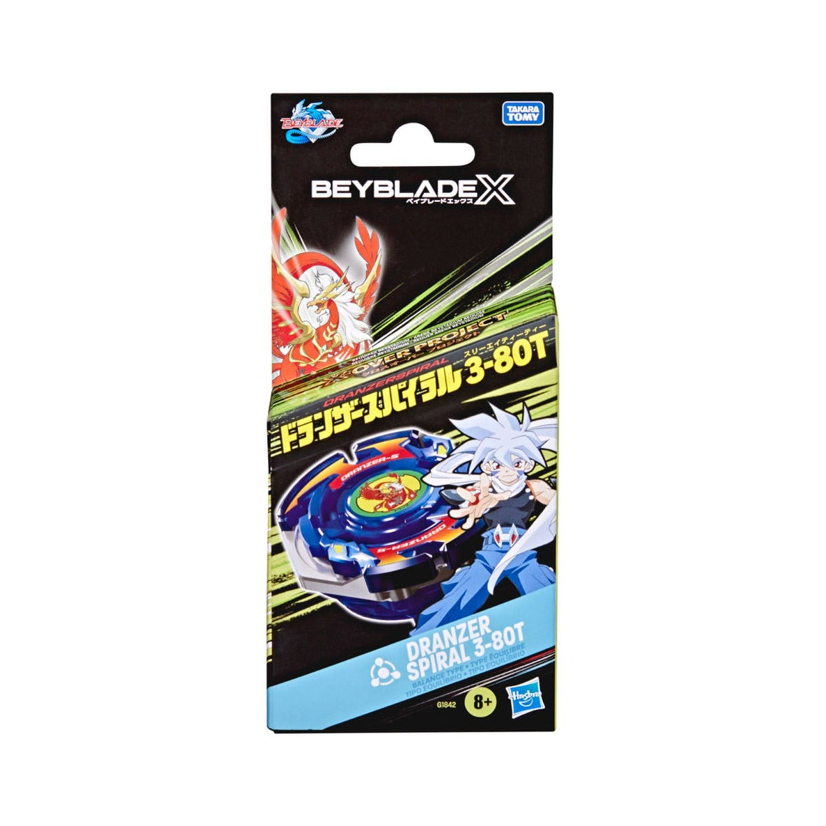 (Hasbro) Beyblade X - Dranzer Spiral 3-80T Anniversary X-Over Set