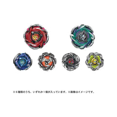 (Takara Tomy) Beyblade X - CX-05 - Random Booster Vol.6-2