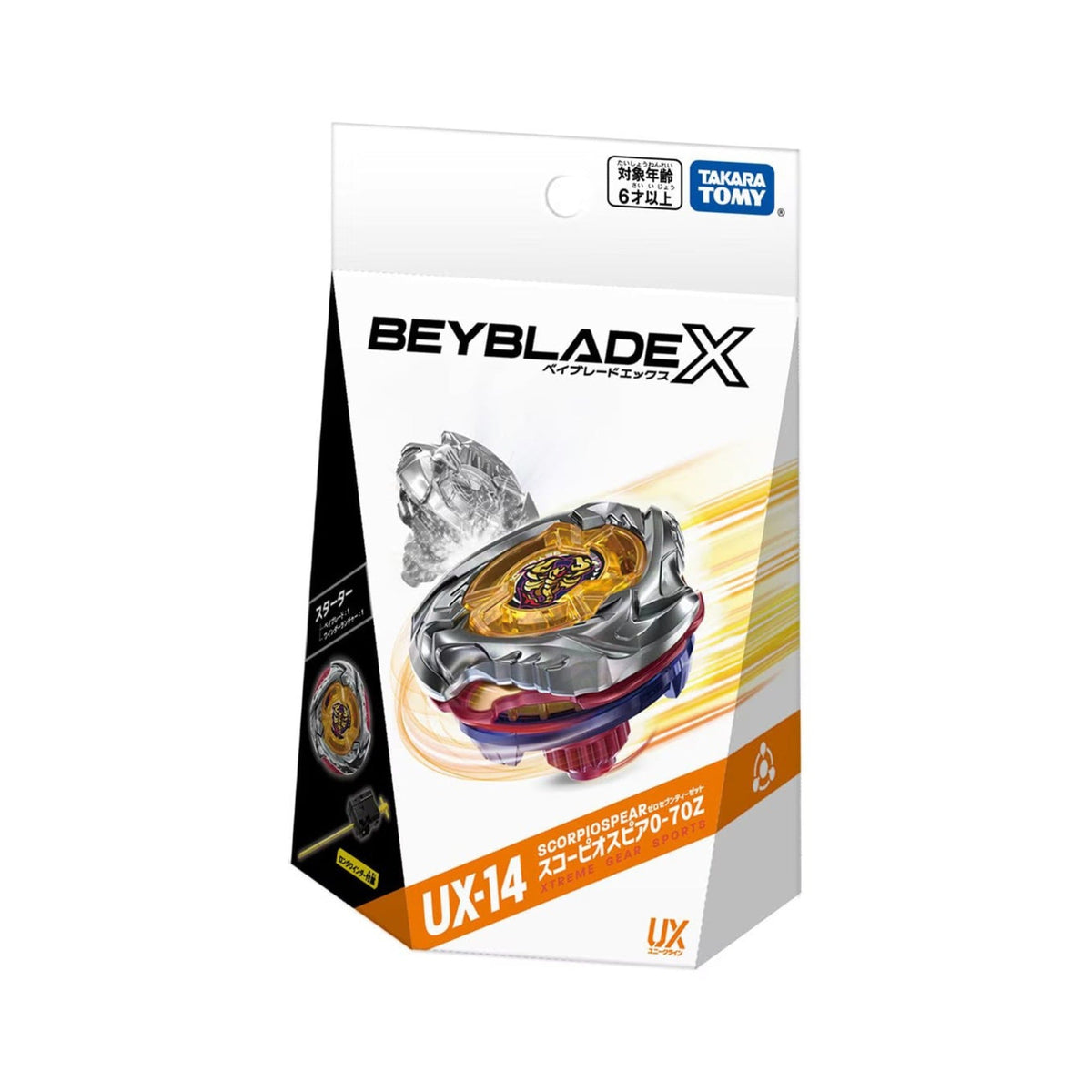 (Takara Tomy) Beyblade X - UX-14 - Scorpio Spear
