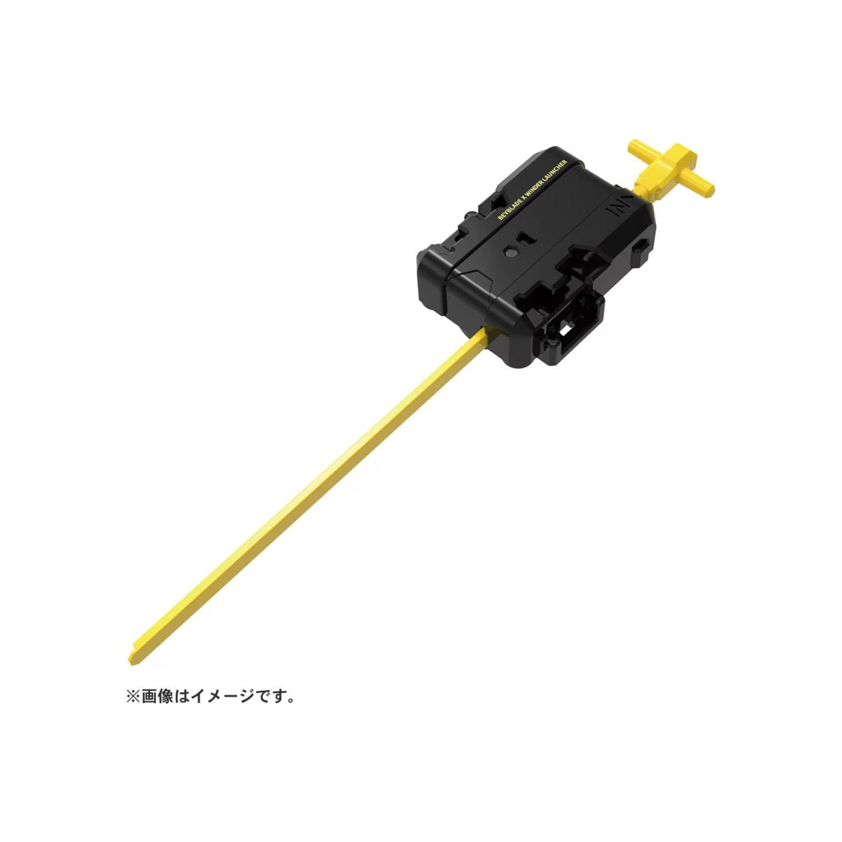 (Takara Tomy) Beyblade X - UX-14 - Scorpio Spear-4