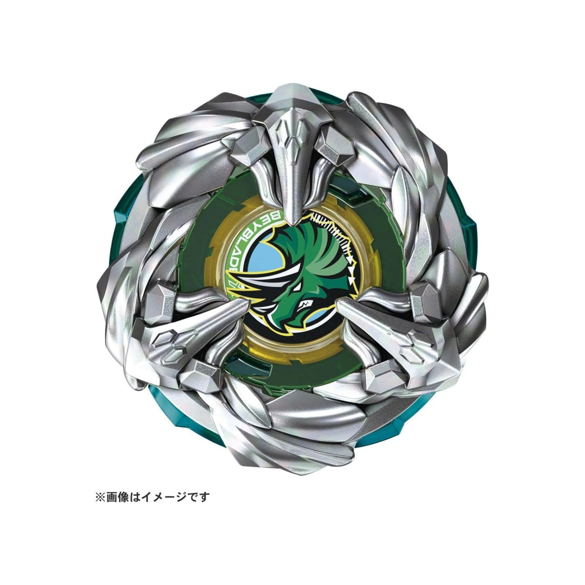(Takara Tomy) Beyblade X - BX-44 - Tricerapress