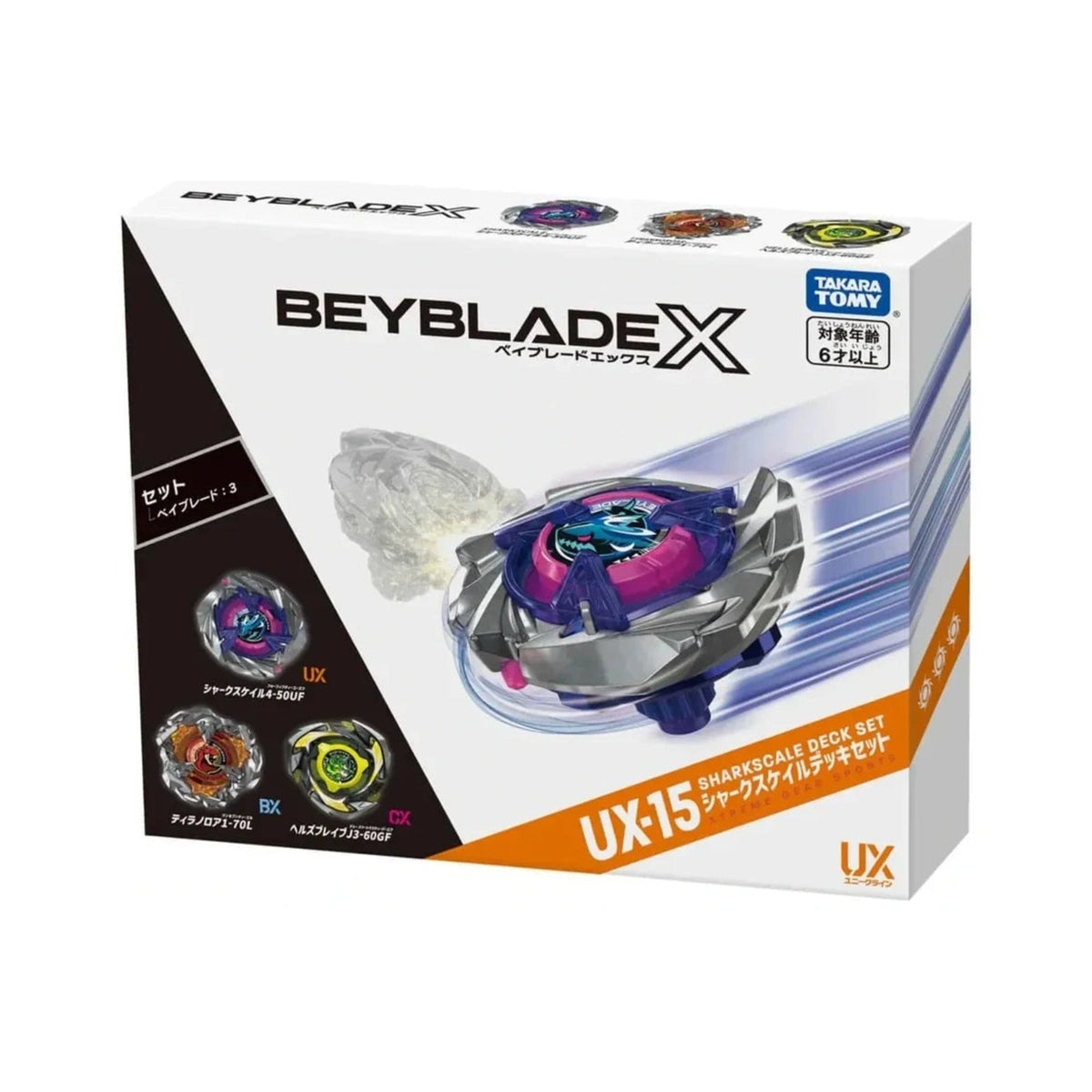 (Takara Tomy) Beyblade X - UX-15 - Shark Scale Deck Set