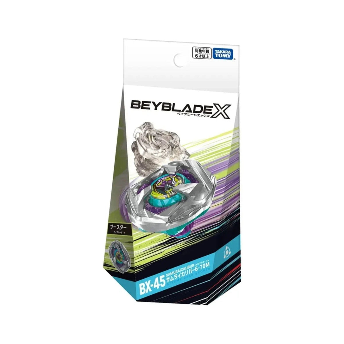 (Takara Tomy) Beyblade X - BX-45 - Samurai Calibur-1