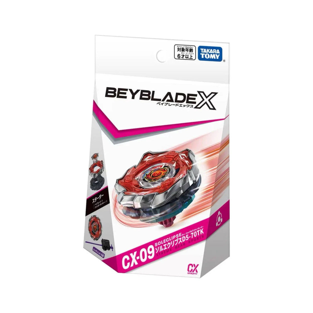 (Takara Tomy) Beyblade X - CX-09 - Sol Eclipse