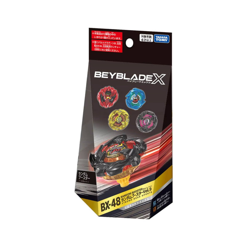 (Takara Tomy) Beyblade X - BX-48 - Random Booster Vol.9-1