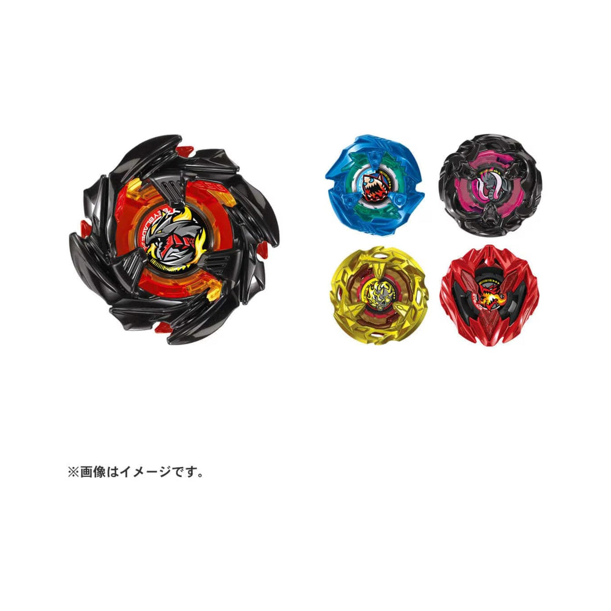 (Takara Tomy) Beyblade X - BX-48 - Random Booster Vol.9