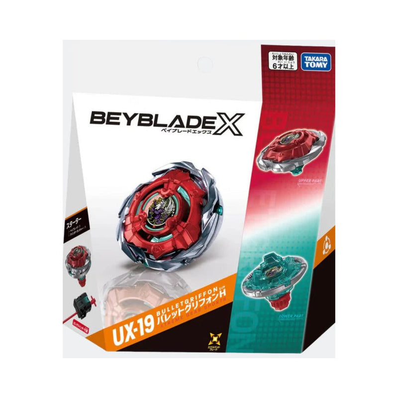 (Takara Tomy) Beyblade X - UX-19 - Bullet Griffon-1