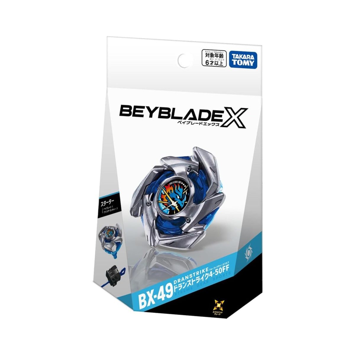 (Takara Tomy) Beyblade X - BX-49 - Dranstrike 4-50FF